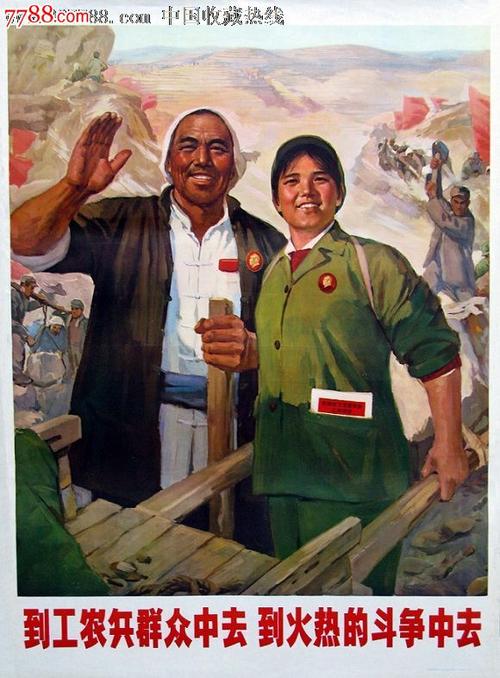 高中毕业证上的学分最高是多少
